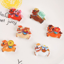 �¿���R����ؔ�����N�Ą���ͨ�R���������N����ϲ�c�bYƷ