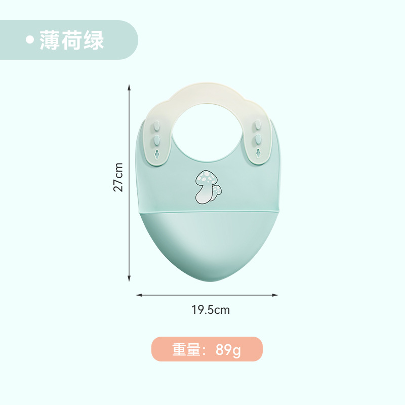 Single mint green mushroom bib