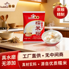 ����ˮĥ��۹��Sֱ���������ÏV�|����Ŵ�׷��c��ԭ�Ϸ����l��