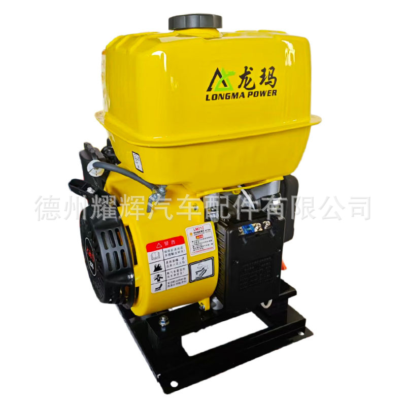 Longma Technology 24V Lithium Battery Generator Parking Air Conditioner Generator Gasoline Engine Porsche-Style Range Extender
