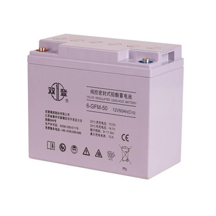 双登蓄电池6-FMX-150A 阀控密封铅酸狭长型蓄电池12V150AH 通信