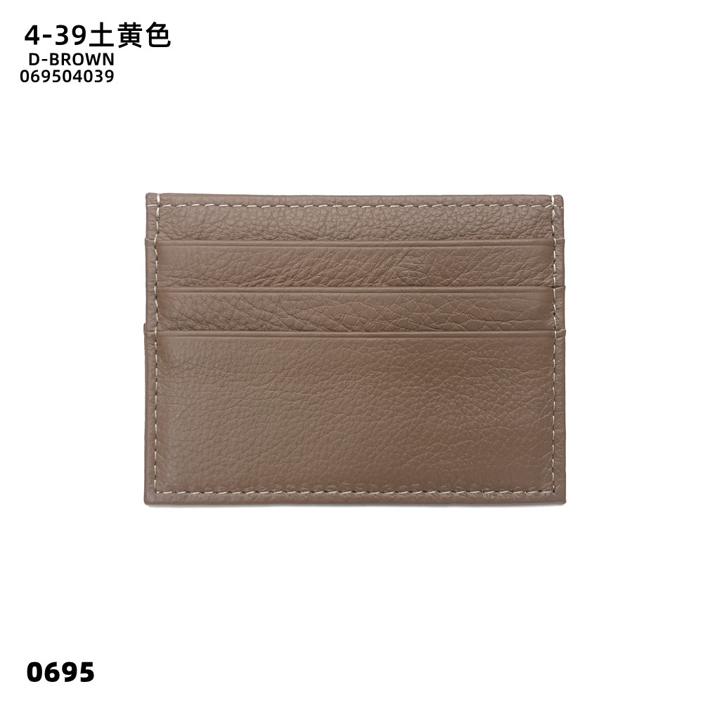 04-39 카키