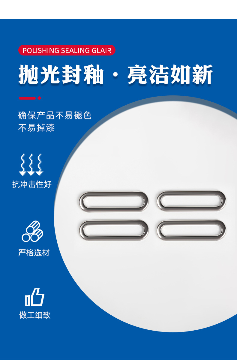 详情版_11.jpg