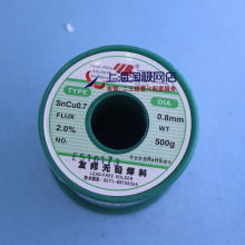 �o�U���a�zSnCu0.7 0.8MM1.0MM�a�����a��99.3%���a