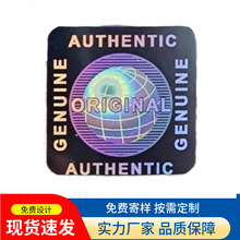 3DЧ��ȫϢ�D��˺�ñ�ӽzӡӡˢ��ɫ��ɫ��������N����ճ�Ӻ�