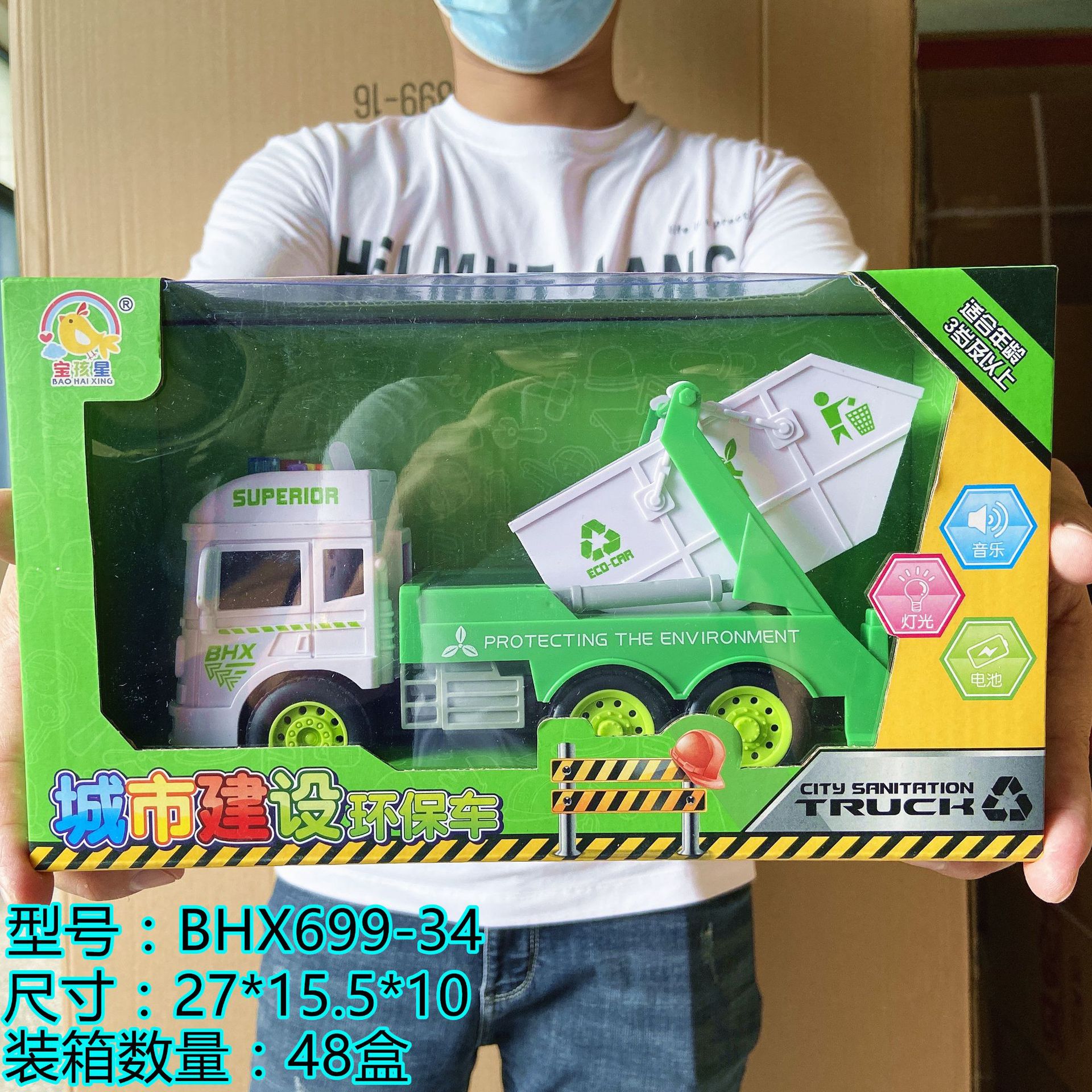 IMG_5864(20210804-151412)