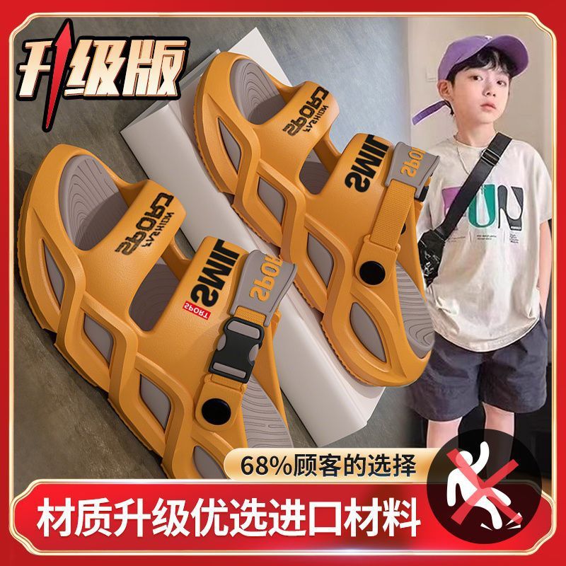 주황색
