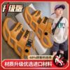 주황색