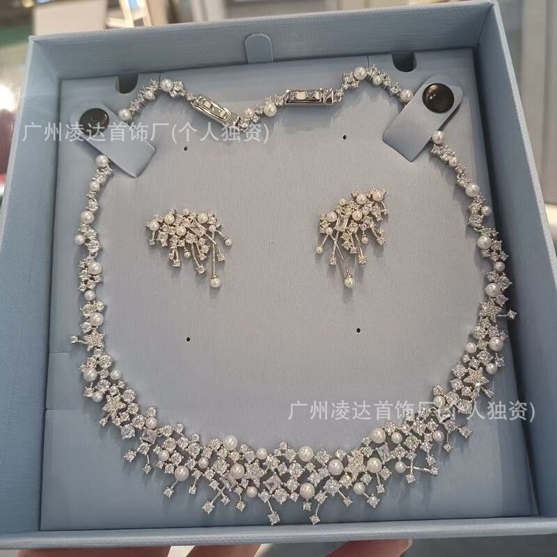 Hefang Brilliant Starry Nebula Necklace Wedding Pearl Clavicle Chain