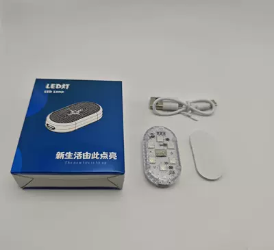 Foot Sensor Light, Car Supplies | Other lights - color-box-velcro-set-colorful