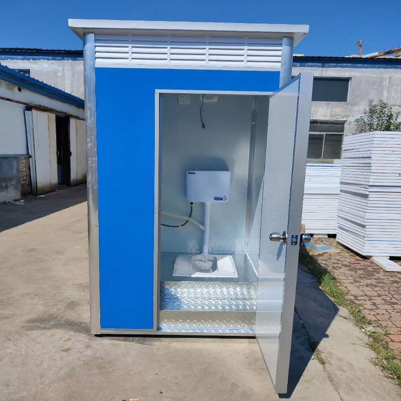 移动厕所农村家用改造卫生间户外简易豪华岗亭吸烟亭淋浴房集装箱