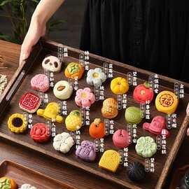 订婚果子点心和摆盘喜饼结婚中式酥糕点桃花散装周岁月饼摆台桃酥
