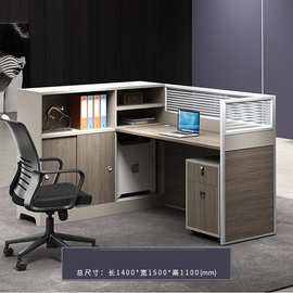 屏风工位桌职员办公桌椅组合电脑桌单人 办公室办公桌卡位现货