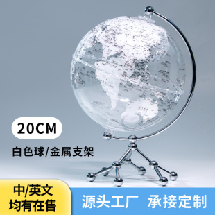 ΢���ĵ���͸���������x25cm��̖�W���̌W����x���l4-5�۔[��