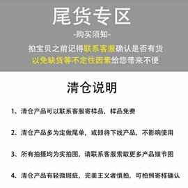 清仓出口尾货马赛克瓷砖泳池鱼池阳台浴室背景地砖装修装饰无