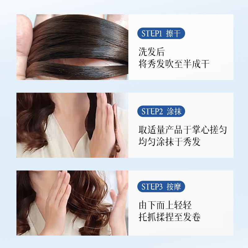BRH [permite que el cabello rizado sea más Q-spring] moldeo de forma dinámica crema de hidratación para el cabello rizado molde de gel para el cabello fabricantes