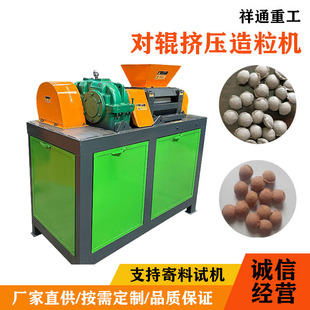 С�͌�݁�D�������C���N�ɷ��ЙC�����������O��ȫ���w�����a��