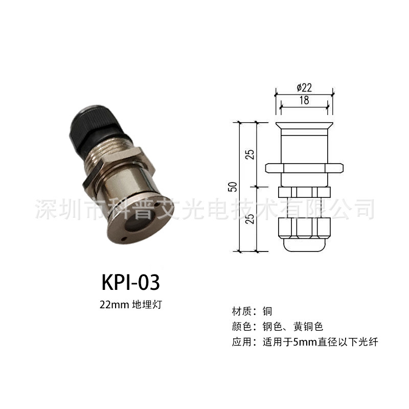 ԰�־������ȹ㳡Ӿ����Ȫ���˵����12mm 20mm 22mm�׾���ص�ͷ