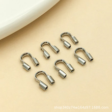 DIY�Ʒ���U�Ͷ�λ���R����o��������β�۴���䓽z��U�ο۲���