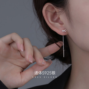 �Ř���S925�y8���ζ����L�����K���h�¿�ﶬ���Ů���|�߼���