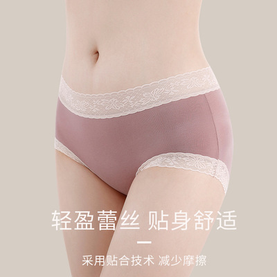 60 pure cotton lady Underwear Lace pure cotton Underwear Middle-waisted Cotton Antibacterial No trace ventilation Triangle pants