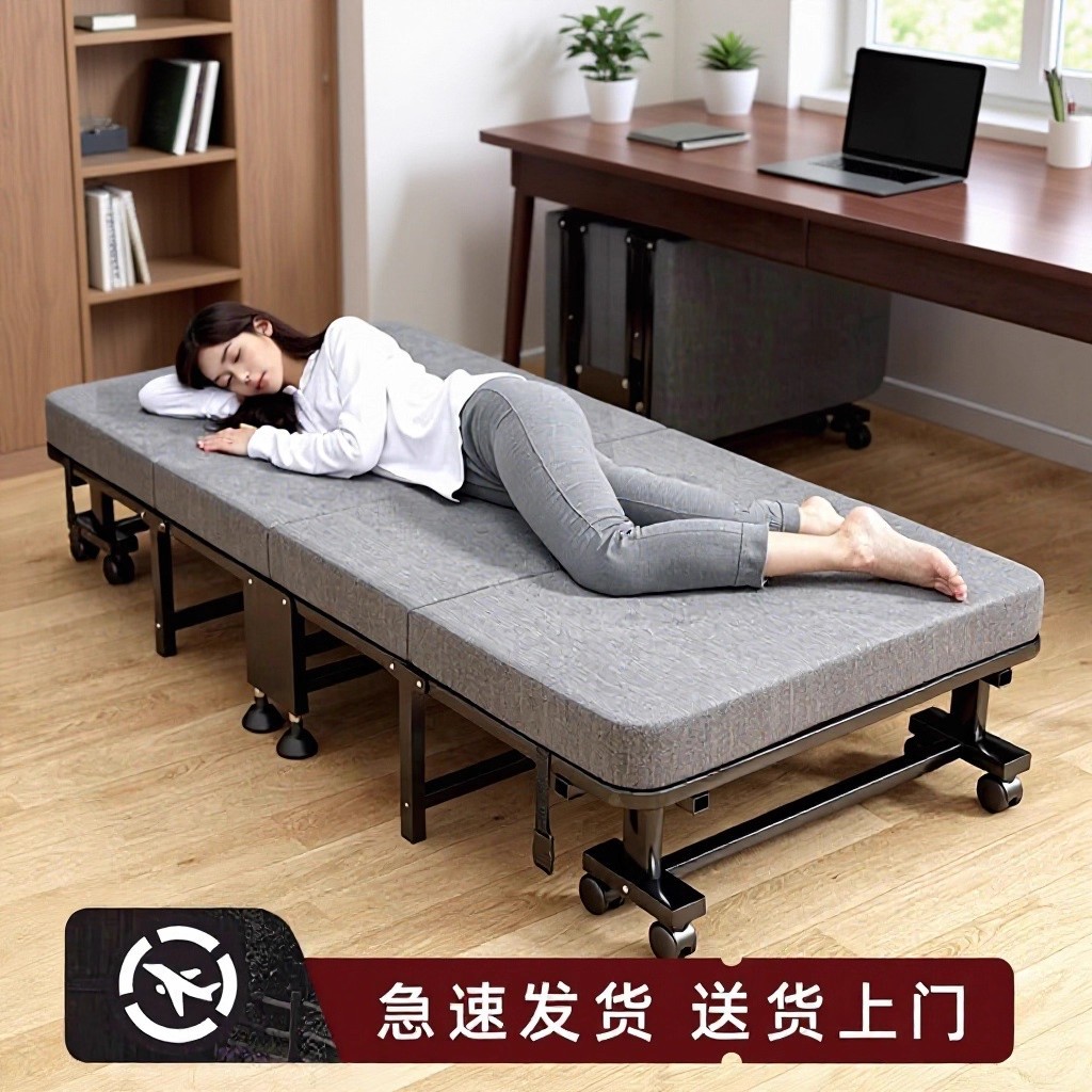 折叠床单人午休办公室躺椅榻榻米沙发书房收纳可折叠折叠式带轮子