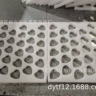 Strawberry Tray Sponge Lining/Strawberry Tray Sponge Lining/Strawberry Tray Sponge Inner Tray/Strawberry Tray Sponge Packaging