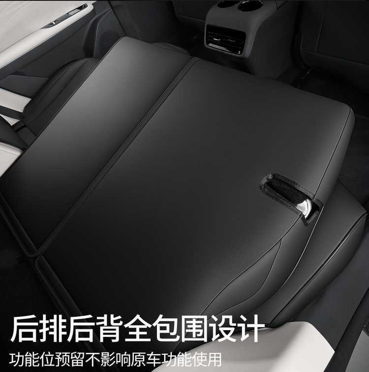 Specifically designed for the Liyin Galaxy Starlight 8-seater, full-coverage special seat covers, perforated leather car seat cushions for all seasons