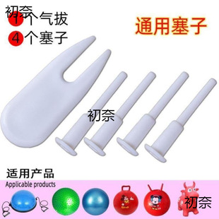 �٤�������٤����������R�����٤��������Κ����䉾����