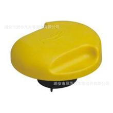 �����0650091 650091 90412819 ������OPEL