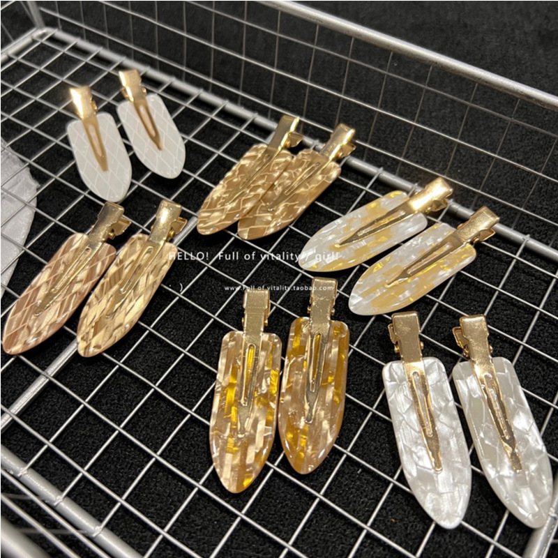 Korean Acetic Acid Seamless Hairpin Side Bangs Broken Hair One-word Seamless Hairpin Internet Celebrity Makeup Clip Hair Accessories Headwear For Women