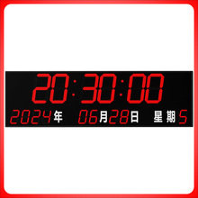 立显双面钟表|支持金属边框工艺|无线遥控倒计时温湿度电子钟厂家