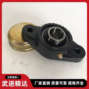 �����������S�Ў����{�������T�F���S��UCFA209/210/211/212/213