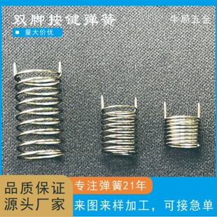 �S��ֱ�N�������p�_���I�|�������|���Б���·���_�P��λ����