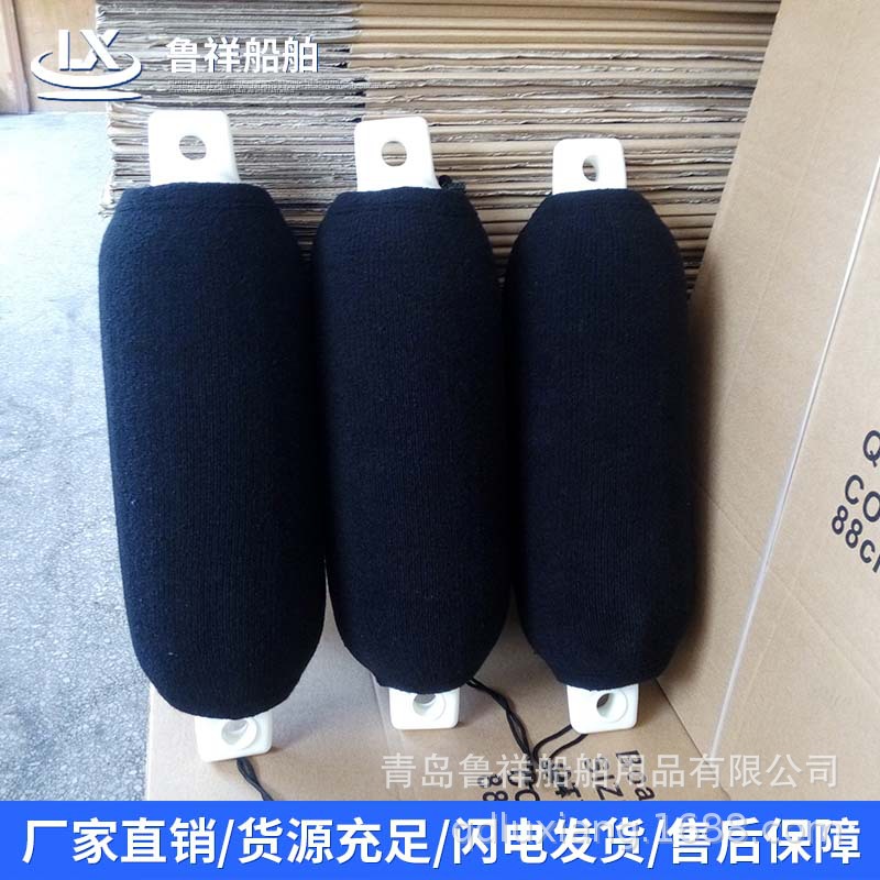 Fábrica al por mayor yate barco de pesca anti-colisión cubierta de la bola material de fibra acrílica flotante vaina de la bola Marina protección solar anti-colisión cubierta de la bola