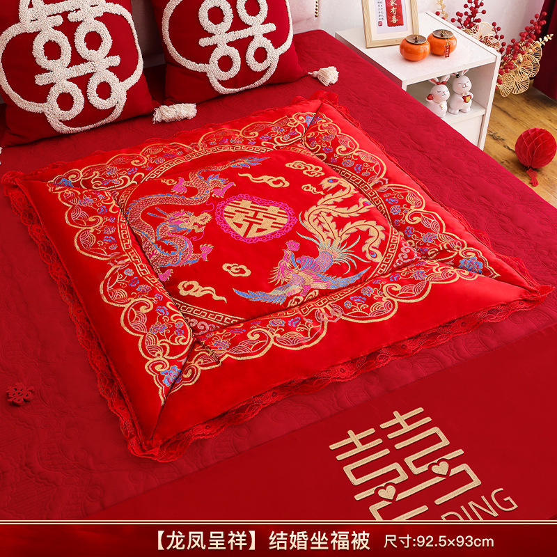结婚新娘坐福垫百福刺绣红色加大喜垫早生贵子女方出嫁压床福批发|undefined