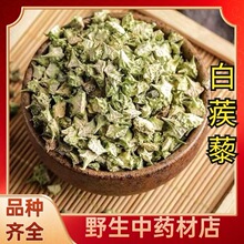 �F؛�F؛�F؛���ڰ���޼��ș��500g ����޼����޼���Ǵ�Ұ���ٰl