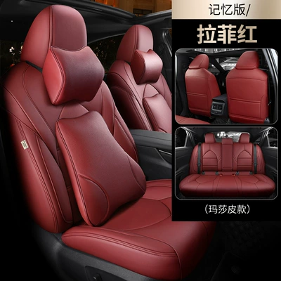 Modelə uyğun (Original) oturacaq örtükləri: car texture Four Seasons universal - lafite-red-memory-foam-deluxe-edition-wear-resistant-leather