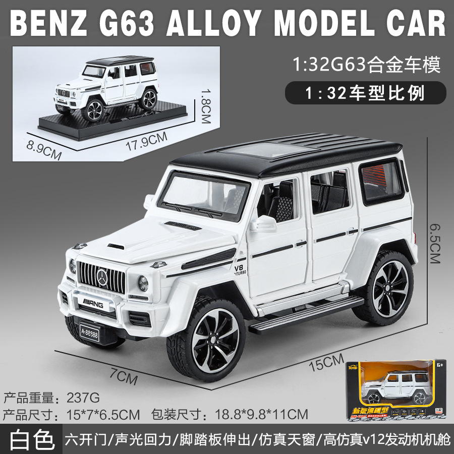 (En caja) 1:32 modelo de coche de aleación para niños, coche de juguete artificial para niños, venta al por mayor