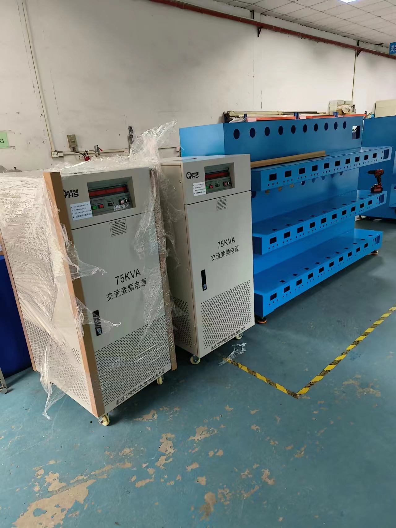 ŷ����˹Ʒ��75KVA��Ƶ��Դ|75KW��Ƶ��Դ