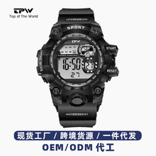 �F؛Ů����Hled����R��۰��Iʽ���e��ˮ�ֱ�Ůʿ�W����ӱ�