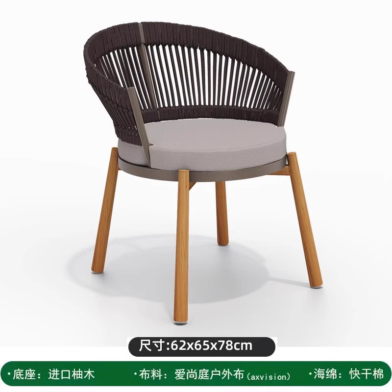 Tejido de silla comedor (teca)