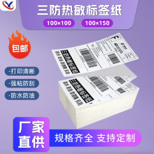 �ۯB����������100*100�����z�˺��� E�]��100*150���f��δ�ӡ��