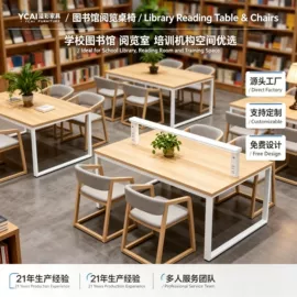 铁艺/钢木床;餐桌;成套餐桌椅
