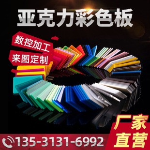 ��ɫ͸���������ϰ���ɫ�в����t�S�{�G�ڰ׼�