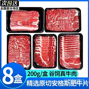 ԭ��M3ţ��Ƭ����˹��ţƬѩ����ţ�����r�����ţ����ʳ�����