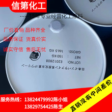 ����ʮ����IP16 HD����黯�yƷ��ʮ����oɫ�oζ ��޹�܄��F؛��