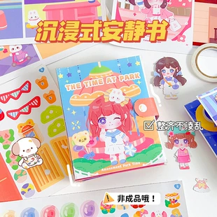 Product Media