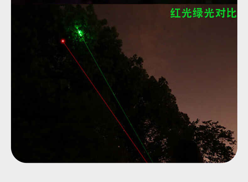 第1款套版详情_06.jpg