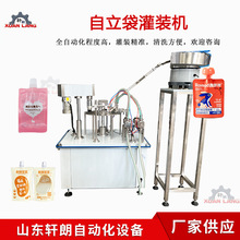 �A�P���������b�C ϴ�lˮϴ��Һ��������b�C ��·�����������b�C